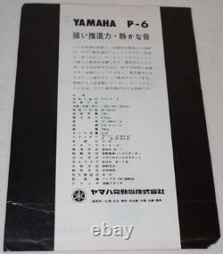 Yamaha P-6 Outboard Motor 1960s Vintage Original Promotional Flyer