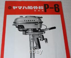 Yamaha P-6 Outboard Motor 1960s Vintage Original Promotional Flyer