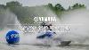 Yamaha S 2025 Gp Series Waverunners