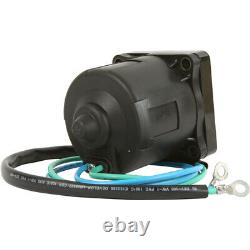 Yamaha VMAX VZ200 (2001-2009) 2-Stroke 200HP Outboard Trim Tilt Motor