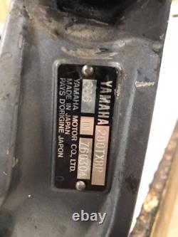 Yamaha outboard engine motor transom mount bracket plate hydraulic cylinder